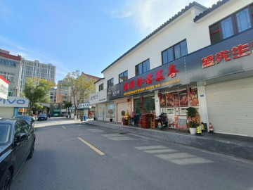 【急转让】2440濮院永乐新村主街餐饮店转让