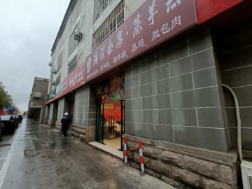 2454嘉兴公寓酒店夜场集中的餐饮店急转让