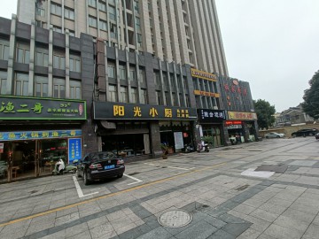 2473海宁城区580平餐饮店甩店急转让