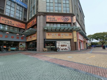 2479越秀春天精装修特色餐饮店急转让