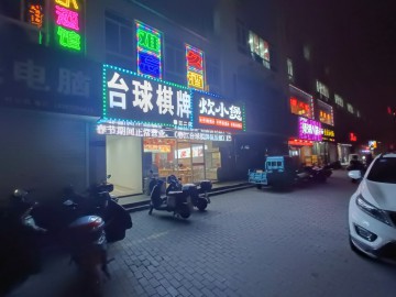 【恭喜成交】2496濮院凯旋路汽车站旁餐饮店转让