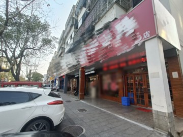 【恭喜成交】2498濮院宏苑路凯旋路旁烧烤餐饮店转让