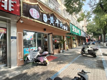 【恭喜3天转出成交】2506濮院齐宏路时尚中心旁餐饮店转让