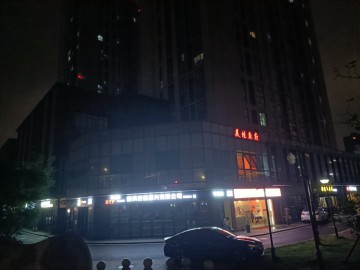 2587嘉兴第1医院门口精装餐饮店转让