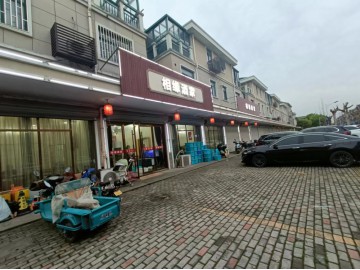 2591濮院营业6年200平餐饮店转让