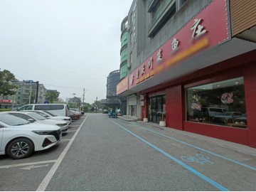 2600洪合毛衫市场邦达物流园区餐饮店转让