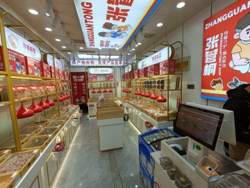 2625嘉善施家路农贸市场门口旺铺转让可做餐饮