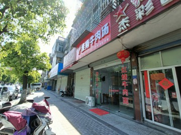 【恭喜成交】2630濮院春天家园对面小吃餐饮店转让