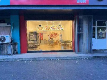 2667王江泾中学附近小吃店转让