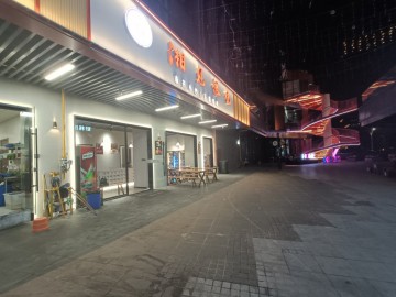 2672嘉兴泰和广场小炒夜宵餐饮店转让