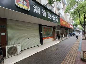 2684桐乡城区卜振路熟食餐饮店转让