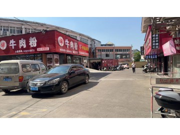 2707海宁工人路小商品市场小吃店0元转让