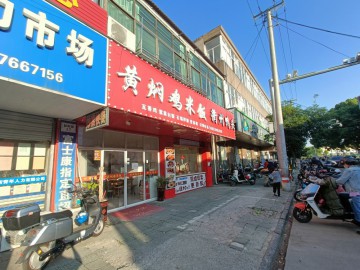 2710嘉善厂区包围小区小吃餐饮店1.5万急转让