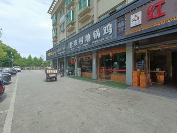 2743新塍小区门口地锅鸡餐饮店转让