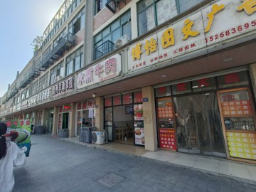 2754洪合中学附近路口小吃餐饮店甩店急转让