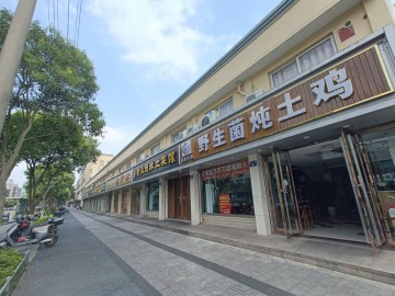 2788平湖乍浦中心主街餐饮店转让