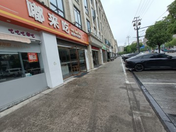 2795濮院永越大道精装修快餐店转让