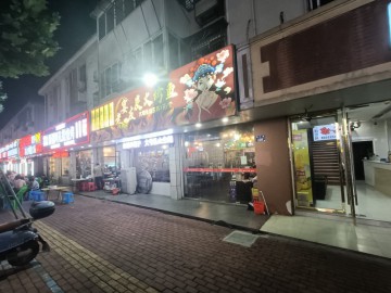 2820南湖区工业重镇大桥夏义路餐饮店转让