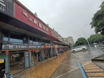 2848海宁群益路夜宵餐饮一条街烧烤店转让