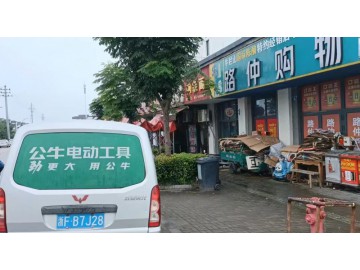 2851海宁斜桥路口拐角小吃餐饮店急转让