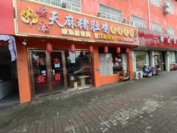 2859平湖蔬果批发市场餐饮店转让也可转租