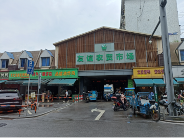 2899嘉兴友谊农贸市场7年水产店转让