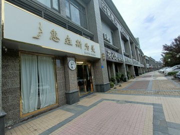 2931平湖城区美容养生馆转让