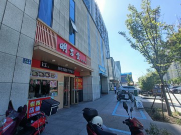 3059北科建智富城餐饮店急转让